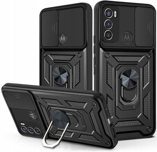 Spacecase Back Cover Black (Moto G60)