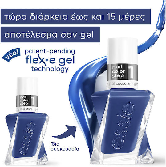 Essie Gel Couture Sheer Βερνίκι Νυχιών Μακράς Διαρκείας 40 Fairy Tailor 13.5ml