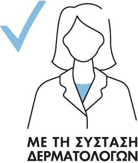CeraVe SA Smoothing Cream Κρέμα Σώματος Ανάπλασης με Ουρία για Ξηρές/Πολύ Ξηρές Επιδερμίδες 340gr