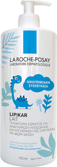 La Roche Posay Lipikar Lait Moisturizing Lotion Regeneration for Dry/Very Dry & Sensitive Skin 750ml