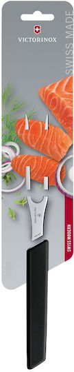 Victorinox Inox Meat Fork Swiss Modern 15cm