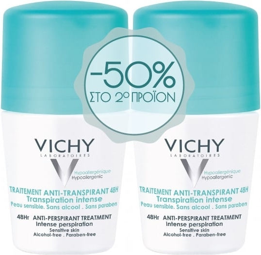 Vichy Anti-Transpirant Treatment Интензивен Дезодорант 48h Рол-он 2x50ml