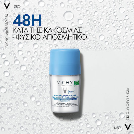 Vichy Mineral Αποσμητικό 48h σε Roll-On Χωρίς Αλουμίνιο 50ml