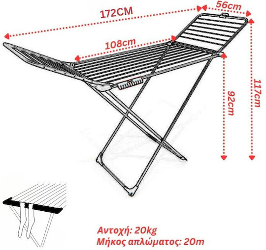 Vileda Max Folding Floor Clothes Drying Rack Stainless Steel with Wheels with Hanging Length 20m