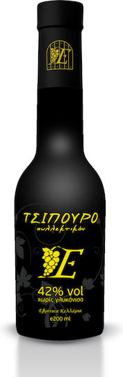 Evritika Kellaria Evritiko Collectible Tsipouro 42% 200ml