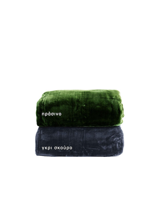 Charalambidis Textiles Κουβέρτα Βελουτέ Μονή 160x220εκ. Πετρόλ