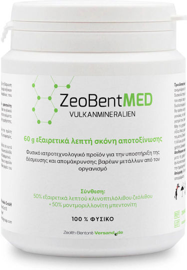 Zeolith-Bentonit-Versand Zeobent Med 60gr