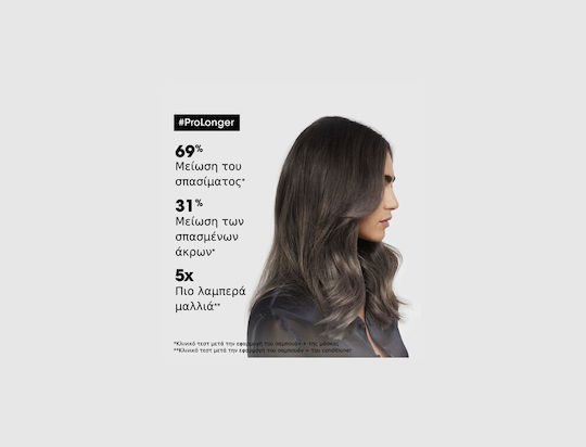 L'Oréal Professionnel Pro Longer Conditioner Αναδόμησης/Θρέψης για Λεπτά Μαλλιά 750ml