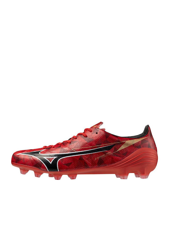 Mizuno Ii Japan Ποδοσφαιρικά Παπούτσια με Τάπες FG