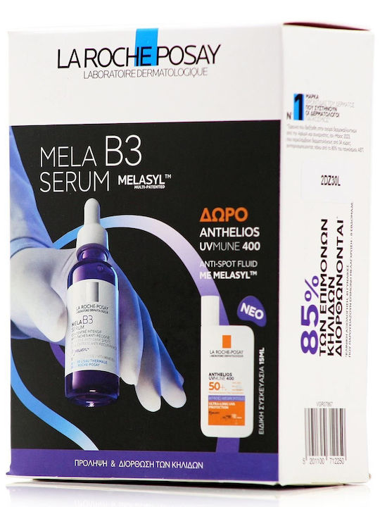 La Roche Posay Mela B3 Σετ Περιποίησης για Λάμψη, Ενυδάτωση & Αντιγήρανση