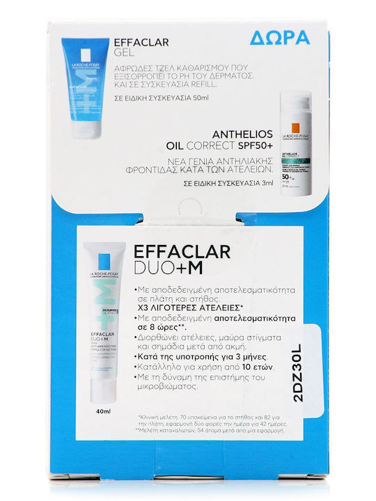 La Roche Posay Effaclar DUO+M Σετ Περιποίησης για Ενυδάτωση & Κατά της Ακμής 3τμχ