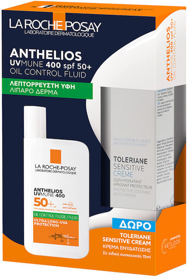 La Roche Posay Anthelios Σετ Περιποίησης 2τμχ