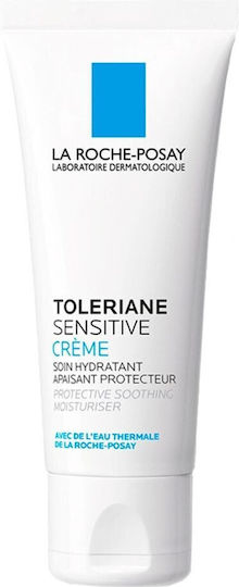 La Roche Posay Anthelios Σετ Περιποίησης 2τμχ