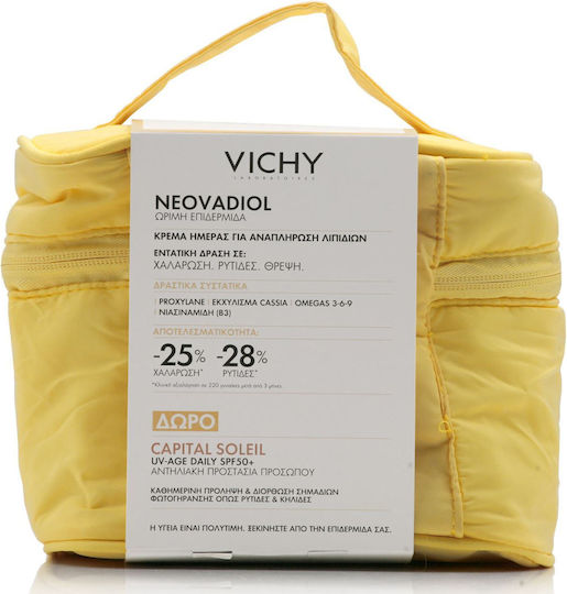 Vichy Neovadiol Lifting Комплект за грижа за кожата за Против стареене & Стягане на кожата 3бр