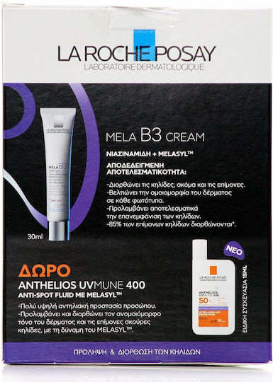 La Roche Posay Mela B3 Skin Care Set for Moisturizing, against Acne & Brightening 2pcs