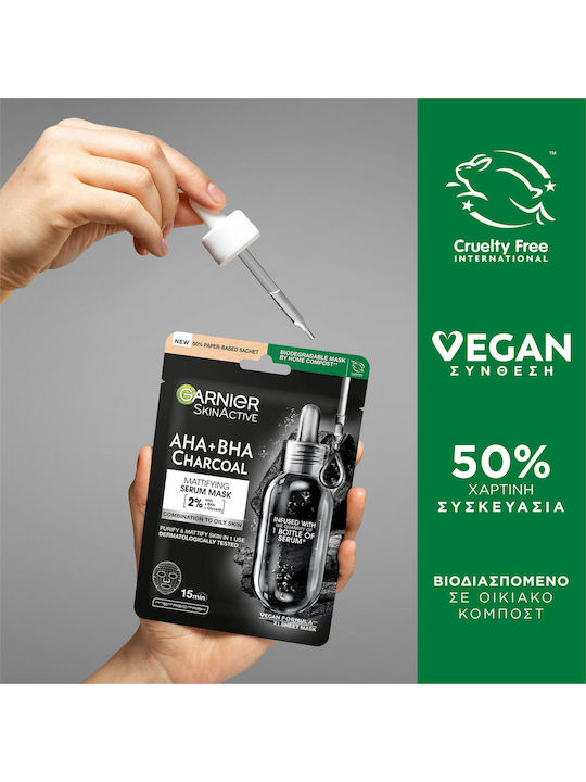 Bio & Skinactive Daily Detox Routine Hautpflegeset für Feuchtigkeitsspendend & Gesichtsreinigung 6Stück