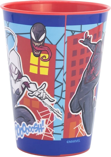 Stor Kleinkinderbecher aus Plastik 260ml