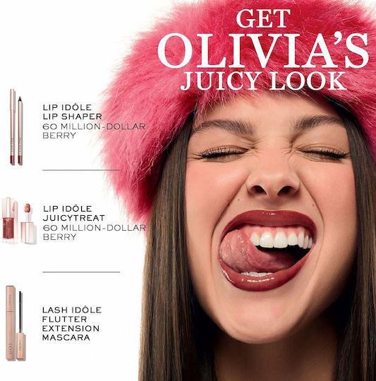 Lancome Gloss Idôle Lip Balm 25-toffee Talk 9ml