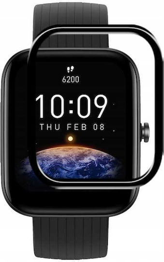 Sc Хибридно Стъкло Amazfit Bip 3 3 Pro