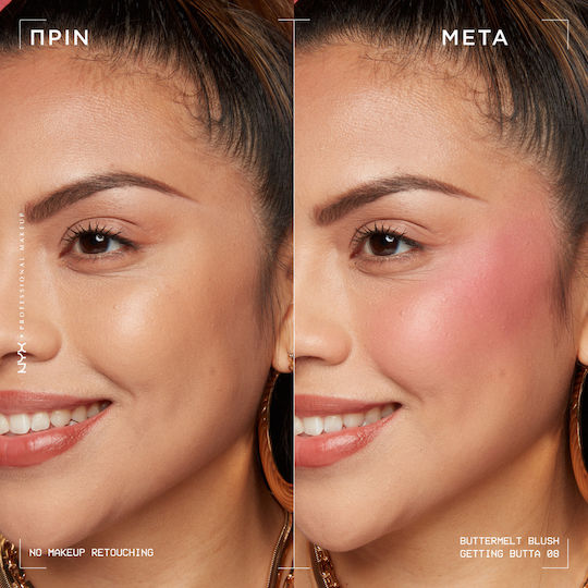 NYX Professional Makeup Blush Buttermelt 08 Getting Butta 5gr