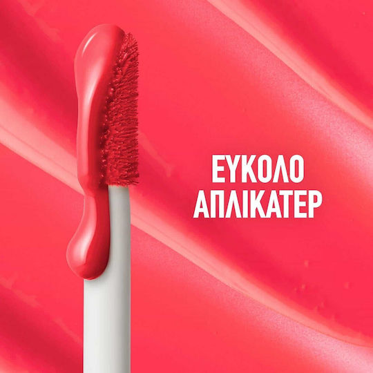 Maybelline Ρουζ Sunkisser Hazy Mat 33 Berry Brunch 4.7ml