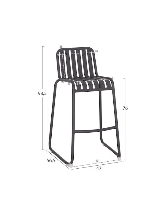 Stool Bar with Backrest Metallic Rachel Gray