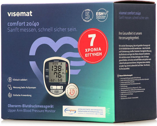 Uebe Visomat Comfort 20/40 Ηλεκτρονικό Πιεσόμετρο Μπράτσου Ακριβείας 4181866