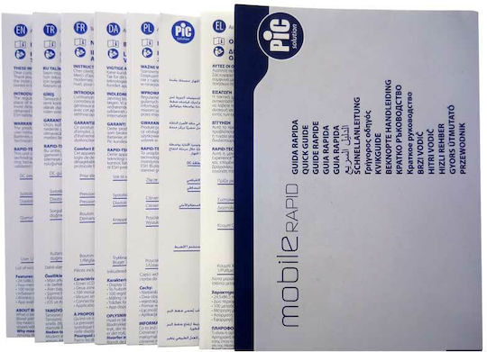 PiC Solution Mobile Rapid Ηλεκτρονικό Πιεσόμετρο Μπράτσου Ακριβείας