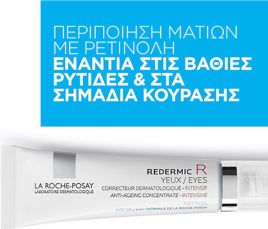La Roche Posay Redermic R Eye Cream for Anti-Aging and Dark Circles 15ml