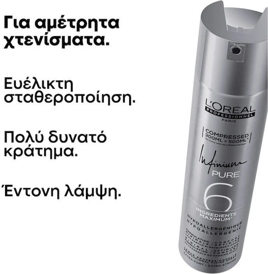 L'Oréal Professionnel Infinium Pure Лак за Леко Фиксиране 300ml