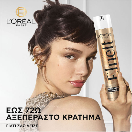 L'Oreal Paris Elnett Satin Liscissima Λακ για Ελαφρύ Κράτημα 200ml