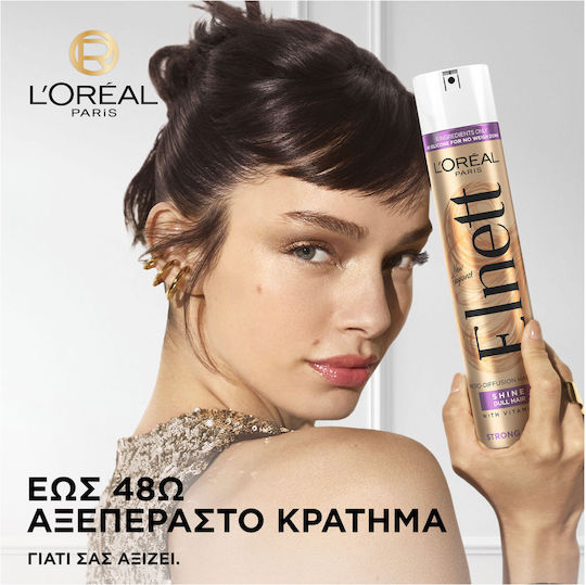 L'Oreal Paris Elnett Satin Lumiere Лак за Леко Фиксиране 200ml