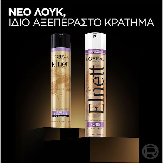 L'Oreal Paris Elnett Satin Lumiere Лак за Леко Фиксиране 200ml