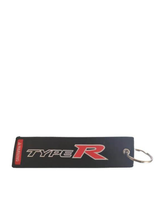 Fabric Keychain Key Holders Various Brands Brand Seat