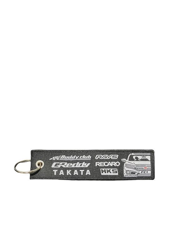 Fabric Keychain Key Holders Various Brands Brand Seat