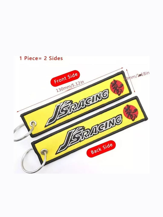 Fabric Keychain Key Holders Various Brands Brand Seat