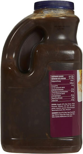 Condito Карамелизирани Лук 2,3kg