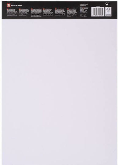 Royal Talens Sketch Pad Sakura A3 Manga Paper 20 Sheets 250g