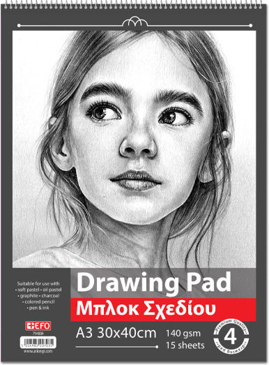 Typotrust Sketch Pad Νο4 30x40cm 15 sheets