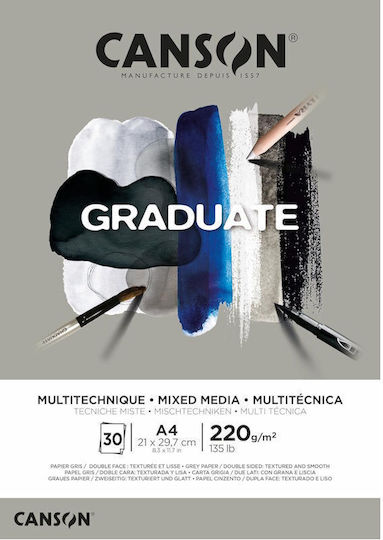 Canson Μπλοκ Σχεδίου Graduate Drawin Grey 220gr A4 21x29.7cm 30 Φύλλα