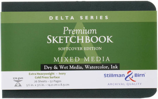 Stillman & Birn Μπλοκ Σχεδίου Sketchbook