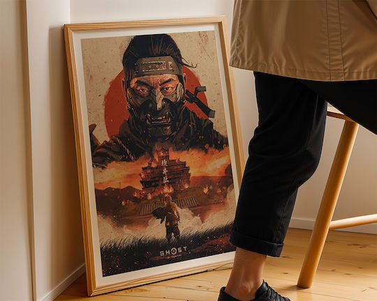 Παιδική Αφίσα 30x40εκ.