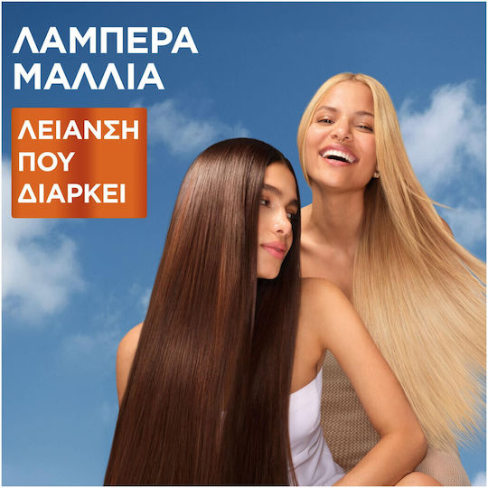 Promo Fructis Keratin Sleek Smoothing & Shine Shampoo 200ml & Keratin Sleek Smooth Hair & Shiny Mask 370ml & Keratin Sleek Hair Smoothing Serum