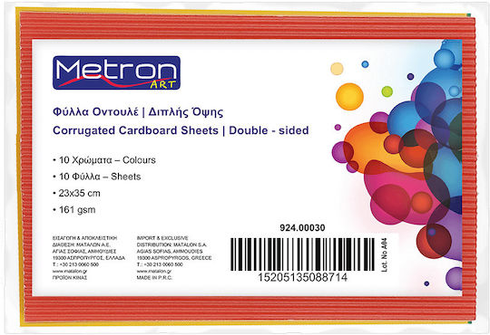 Metron Odule-Karton No3 in Blöcken 10 Blätter 25x35cm.