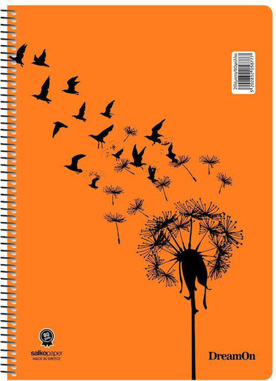 Salko Paper Spiral Notebook Ruled A4 3 Subjects 1pcs (Μiscellaneous Designs/Colors)