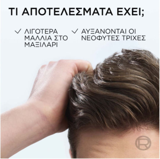 L'Oreal Paris Elvive Growth Booster Leave In Scalp Serum Against Hair Loss 102ml