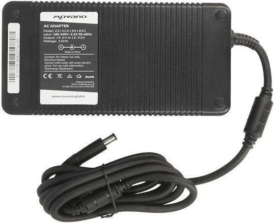 Acer Netzteil Ladegerät 19,5V 16,92A 300W 7,4x5,0 Stecker