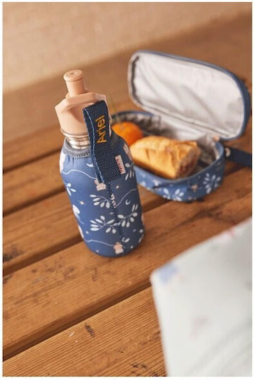 Tutete Ανοξείδωτο Παιδικό Παγούρι Θερμός Μπεζ 500ml