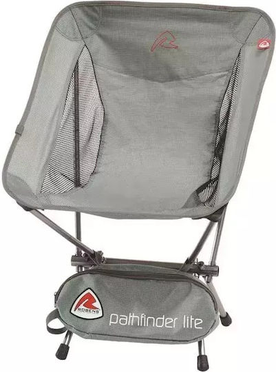 Robens Стол Плажен Сив 49x48x68см.