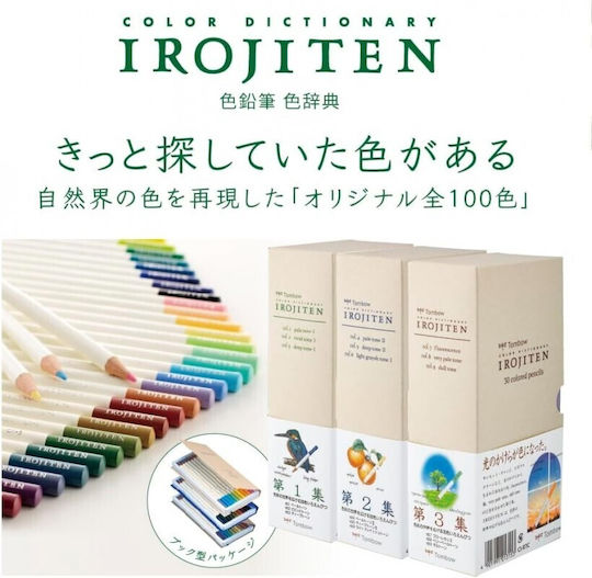 Tombow Buntstifte Irojiten
